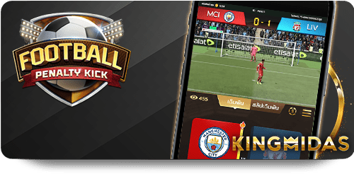 Cảm nhận sự khác biệt với 12BET Casino Đẳng Cấp
